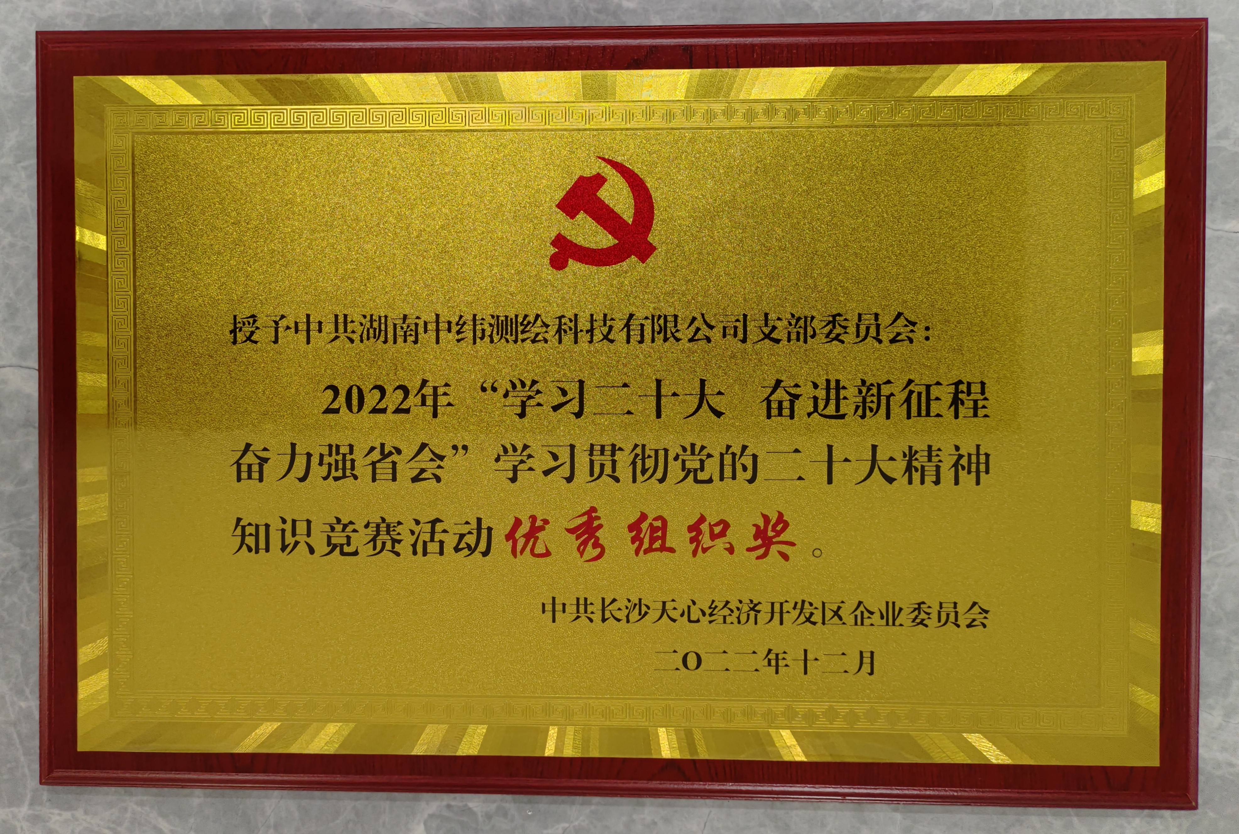 圖片關鍵詞